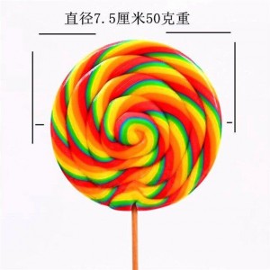 Sugar Boiled Confectionery Handmade corlorful lollipop