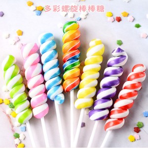 15g Twist Swirl Lollipops Multicolor Rainbow Sweets Lollipop