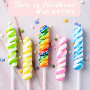 15g Twist Swirl Lollipops Multicolor Rainbow Sweets Lollipop