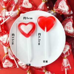 Heart shape lollipop Halal fruit flavor red heart shape lollipop candy manufacturer