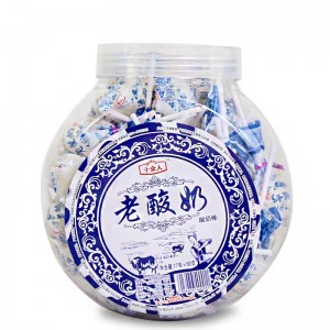 17g Ball Shape Yogurt Flavor lollipop Halal Custom round ball shape Lollipop supplier factory price