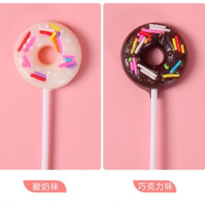 16G halal Doughnut Shape Fruit Flavor Hard Lollipop Doughnut Lollipop in Bottle Jar Supplier