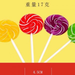 HALAL sweet fruit flavor rainbow colors 17g lollipop candy lollipop manufacturers