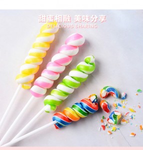 15g Twist Swirl Lollipops Multicolor Rainbow Sweets Lollipop